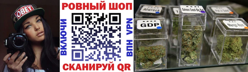 Виды наркотиков купить Новочебоксарск Кокаин Codein ГАШИШ