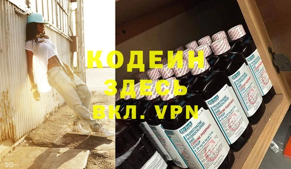 кокаин перу Надым