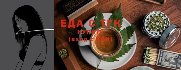 кокаин перу Надым