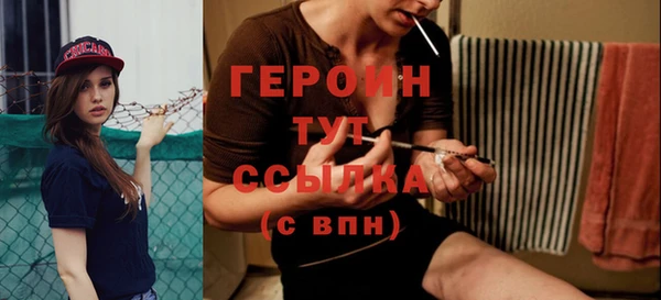кокаин перу Надым