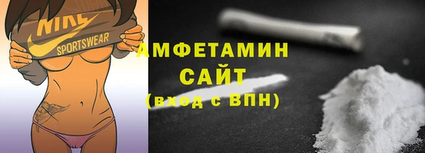 прущие грибы Наволоки