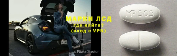 мефедрон VHQ Навашино