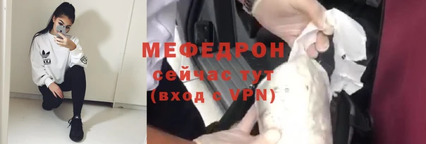 прущие грибы Наволоки