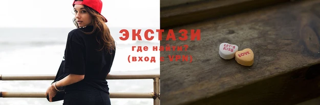 кокаин перу Надым