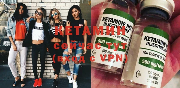 кокаин перу Надым