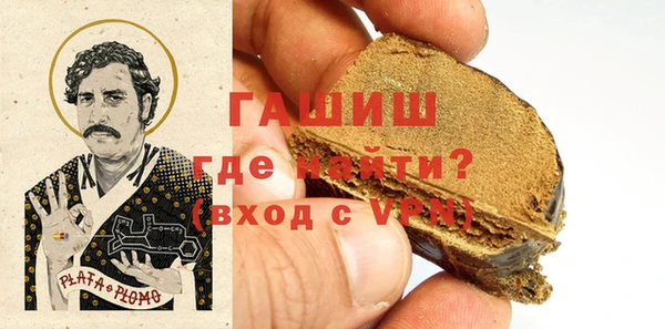 прущие грибы Наволоки