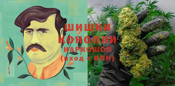 кокаин перу Надым