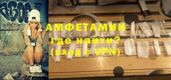 кокаин перу Надым