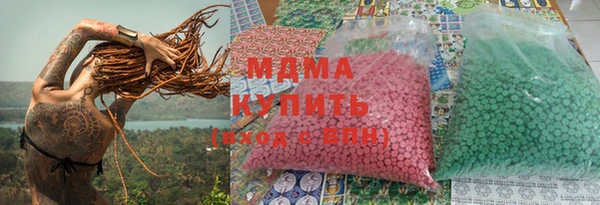 мефедрон VHQ Навашино