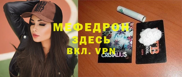 кокаин перу Надым