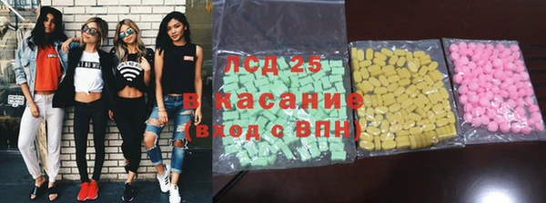 кокаин перу Надым