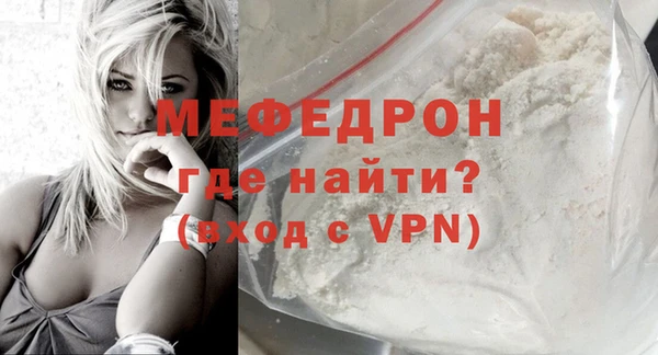 прущие грибы Наволоки