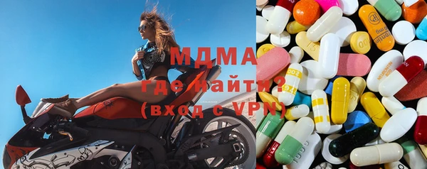 кокаин перу Надым