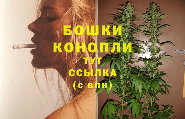 кокаин перу Надым