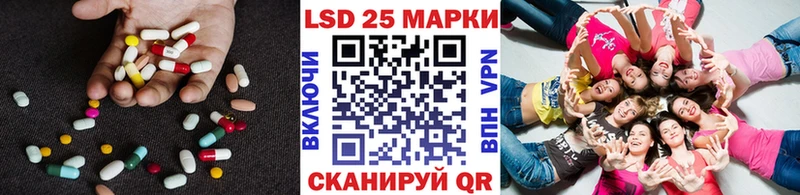 ЛСД экстази кислота  гидра как войти  Новочебоксарск  наркота 