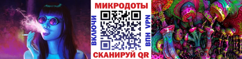 Галлюциногенные грибы мухоморы  Новочебоксарск 