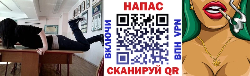 купить площадка Telegram МАРИХУАНА White Widow Новочебоксарск